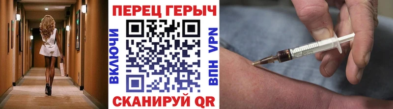 Героин Афган  Купить закладки  Гусев 