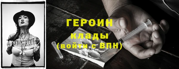 mix Бронницы