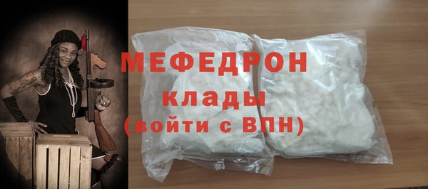 гашишное масло Бородино