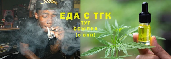 mix Бронницы