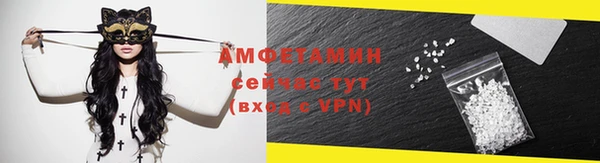 mix Бронницы