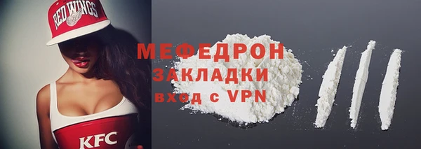 гашишное масло Бородино