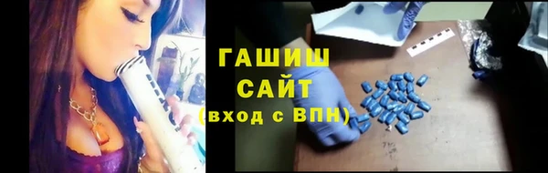 mix Бронницы