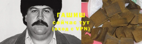 mix Бронницы