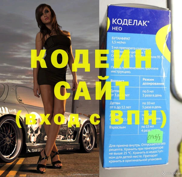 mix Бронницы