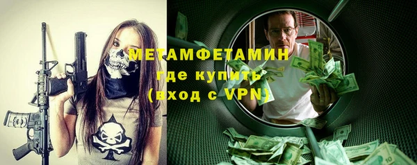 mix Бронницы