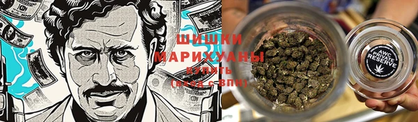 кристаллы Бугульма