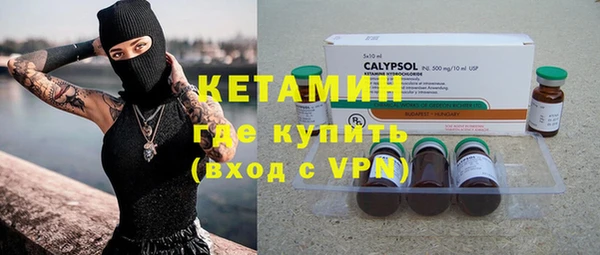 гашишное масло Бородино