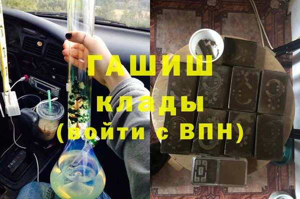 mix Бронницы